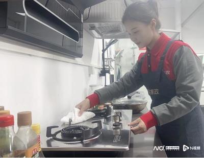 凌晨蹲網(wǎng)上搶保潔員!年前家政服務需求暴增,從業(yè)者月薪過萬