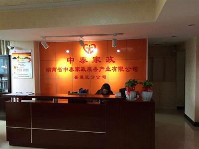 【眾捷汽車服務公司提供的寧波奧迪維修服務是優(yōu)秀的】價格,廠家,家政服務-搜了網(wǎng)