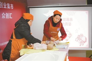 寧波日報社數(shù)字報刊平臺