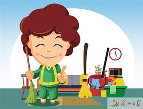 規范家政服務 共建和諧社會