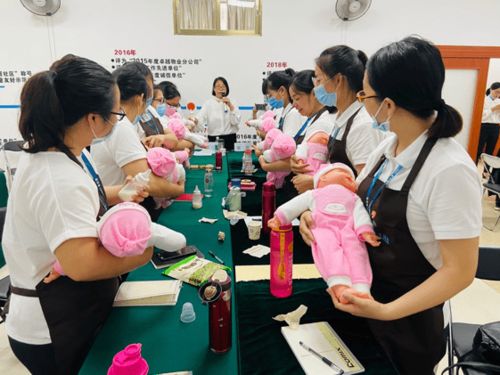 3年,開超50個培訓(xùn)基地 碧桂園服務(wù)開了個家政學(xué)院