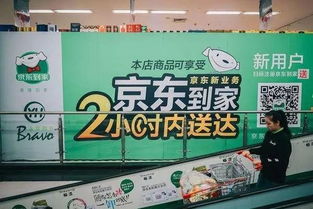 2017 年十大巨頭 棄子 不是關(guān)停就是被賣(mài),只有賈躍亭融到錢(qián)了 附死亡名單