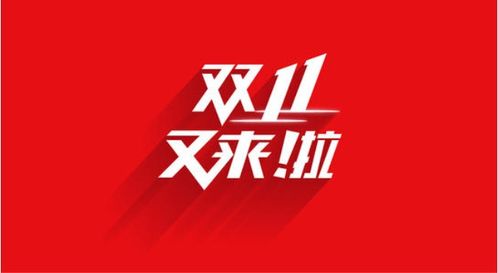 新聞 2020年11月2日家政行業(yè)早報(bào)和上周 月要聞盤點(diǎn)