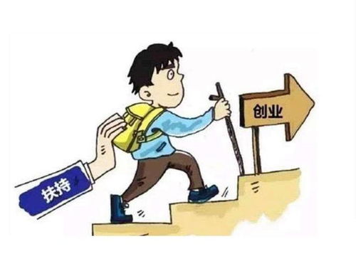 深圳小哥幫高端家政響應國家政策,推出創(chuàng)業(yè)扶持計劃