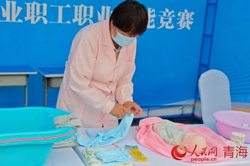 青海省第三屆家政服務業(yè)職工職業(yè)技能競賽在互助舉辦