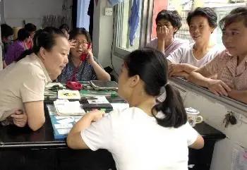 國內家政市場現狀與發(fā)展機遇