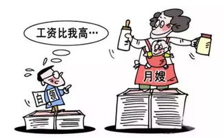 家政行業(yè)缺口3000萬，專業(yè)賦能將成發(fā)展新引擎