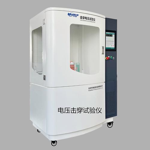 深入了解IGBT封裝材料電壓擊穿試驗(yàn)儀 關(guān)鍵作用與技術(shù)創(chuàng)新