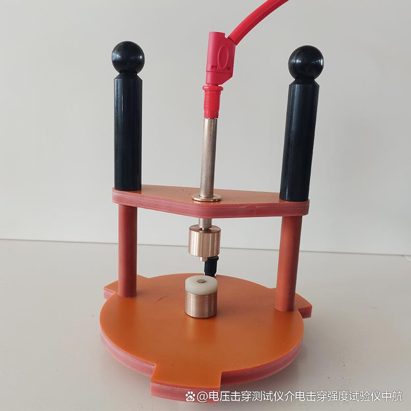 擊穿強(qiáng)度測(cè)試儀、耐電壓擊穿強(qiáng)度試驗(yàn)儀與電壓擊穿試驗(yàn)儀的比較與選型指南